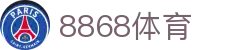 8868体育(中国) · 8868官方登录入口